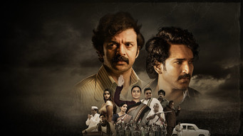 Mayasabha media image