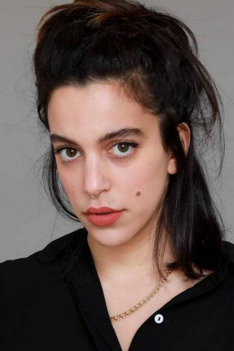 Foto de Hadas ben Aroya