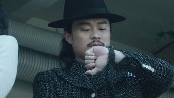 Episode 1 — Episode 1