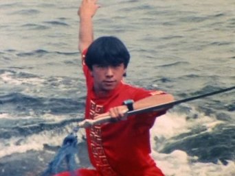 View Image