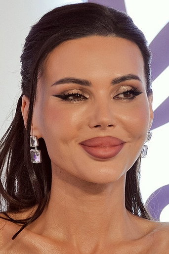 Оксана Самойлова
