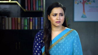 Episode 46 — Yuvika&rsquo;s First Hearing