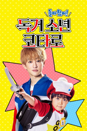 시즌 2