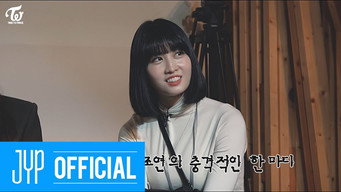 Crime Scene EP.02