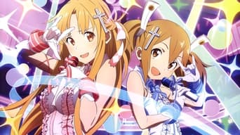 Galeria 4 - Sword Art Online La película: Ordinal Scale