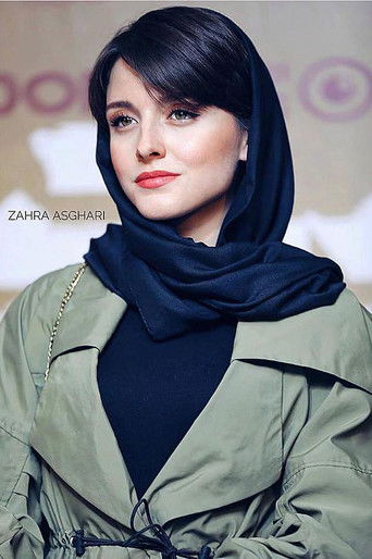 Foto de Fatemeh Masoudifar