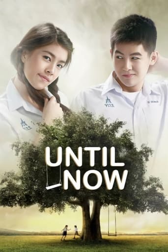 Poster of Until Now