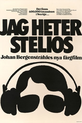 Jag heter Stelios (1972) Jag heter Stelios (1972)
