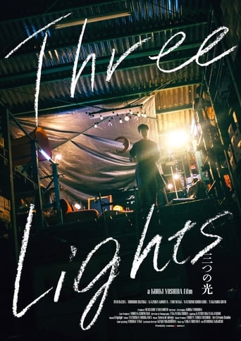 Poster of Three Lights