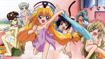 UFO Princess Valkyrie - 2x01