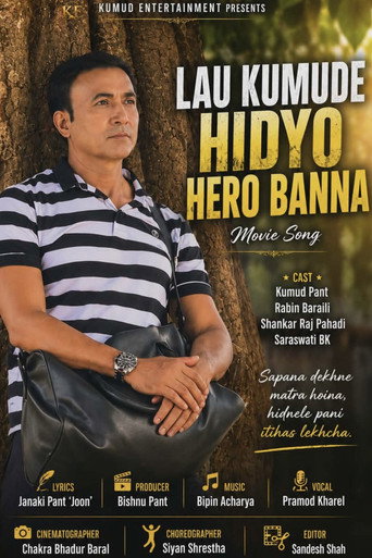 Lau Kumude Hidyo Hero Banna - Poster