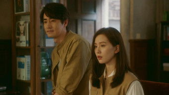 Aflevering 8 — Episode 8