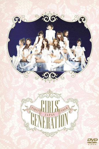 Girls' Generation FIRST JAPAN TOUR