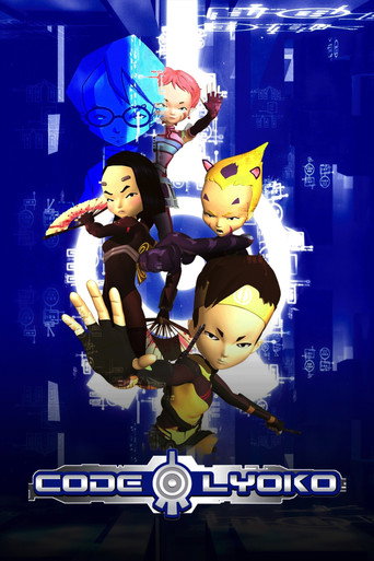 Code Lyoko — affiche alternative