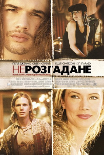 Poster 6