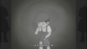 第10話:The Ganster Blues 第10話:The Ganster Blues