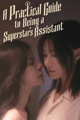 A Practical Guide to Being a Superstar's Assistant