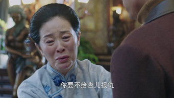 Episode 23 — Episode 23