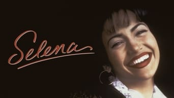 Селена (1997)