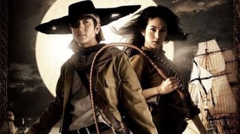 Чудова п’ятірка (2006)