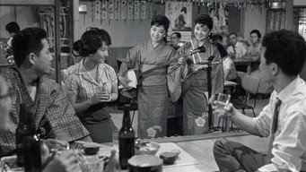 Asakusa Sisters (1960)