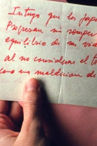 Trágame nube (el cuerpo establece el ritmo) poster