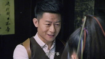 Episode 37 — Episode 37