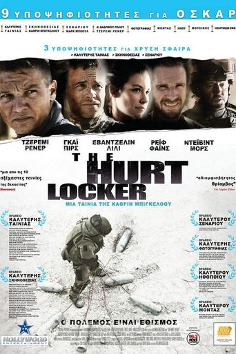 The Hurt Locker