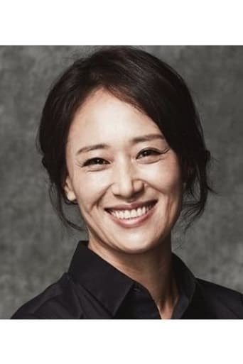 Woo Mi-hwa