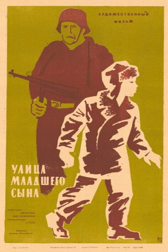 Poster 4