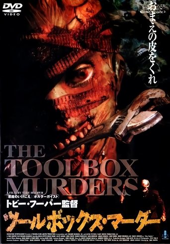 Toolbox Murders