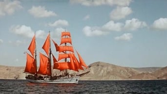 #1 Scarlet Sails