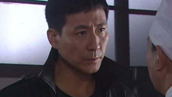 Episode 22 — Episode 22