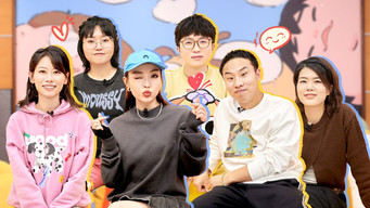 Episode 65 — Episode 64