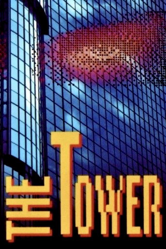 The Tower (1993) poster