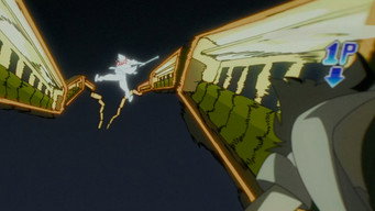 #16 False Memory