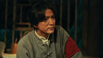 Episode 22 — Episode 22