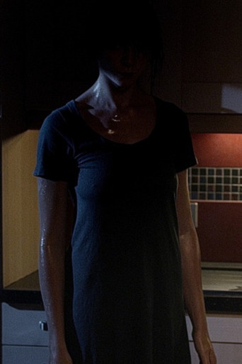 Emma (2025)