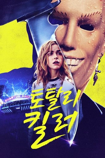 kr