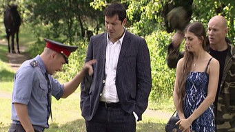 第116話:Episode 116 第116話:Episode 116