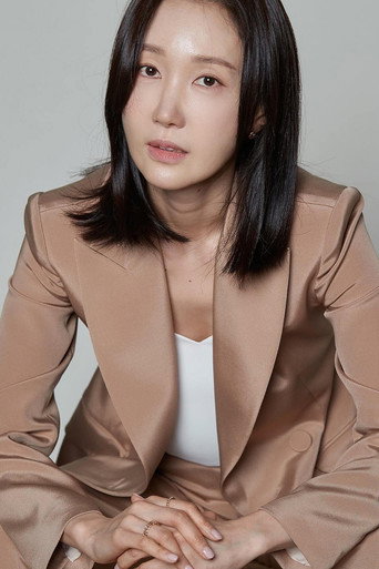 오연아 — 8