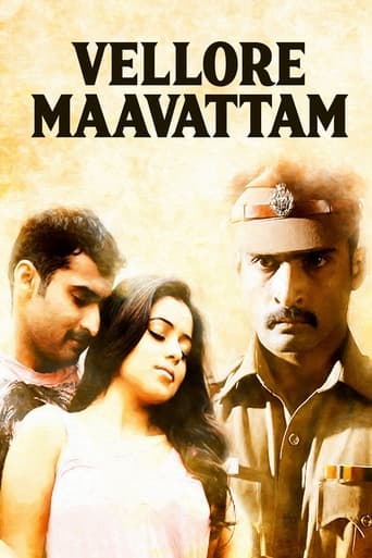 Poster of Vellore Maavattam