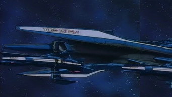 Space Carrier Blue Noah (1979-1980)