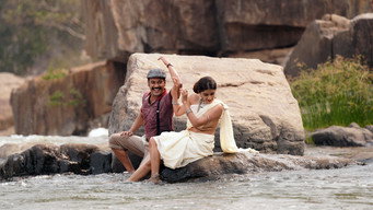 #16 Induvadana