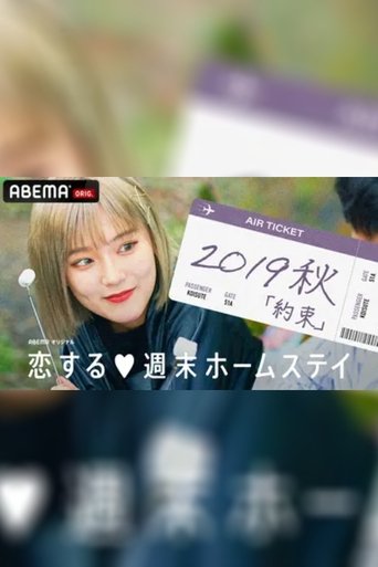 cardSmall-thumbnail