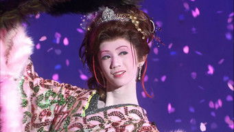 Episode 7 — Episode 7