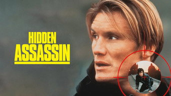 Стрілець (1995)