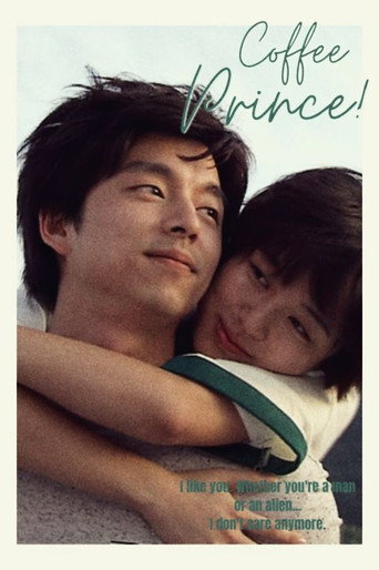 Coffee Prince poster 7