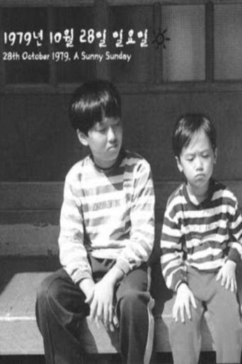 28th October 1979, A Sunny Sunday (1999)