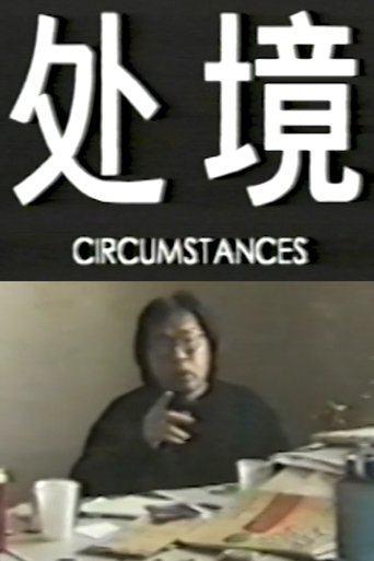 Circumstances